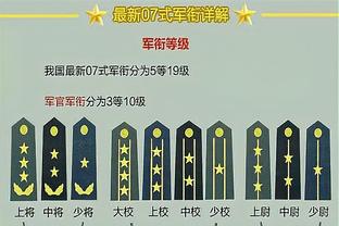 半岛综合体育平台登录不了截图2